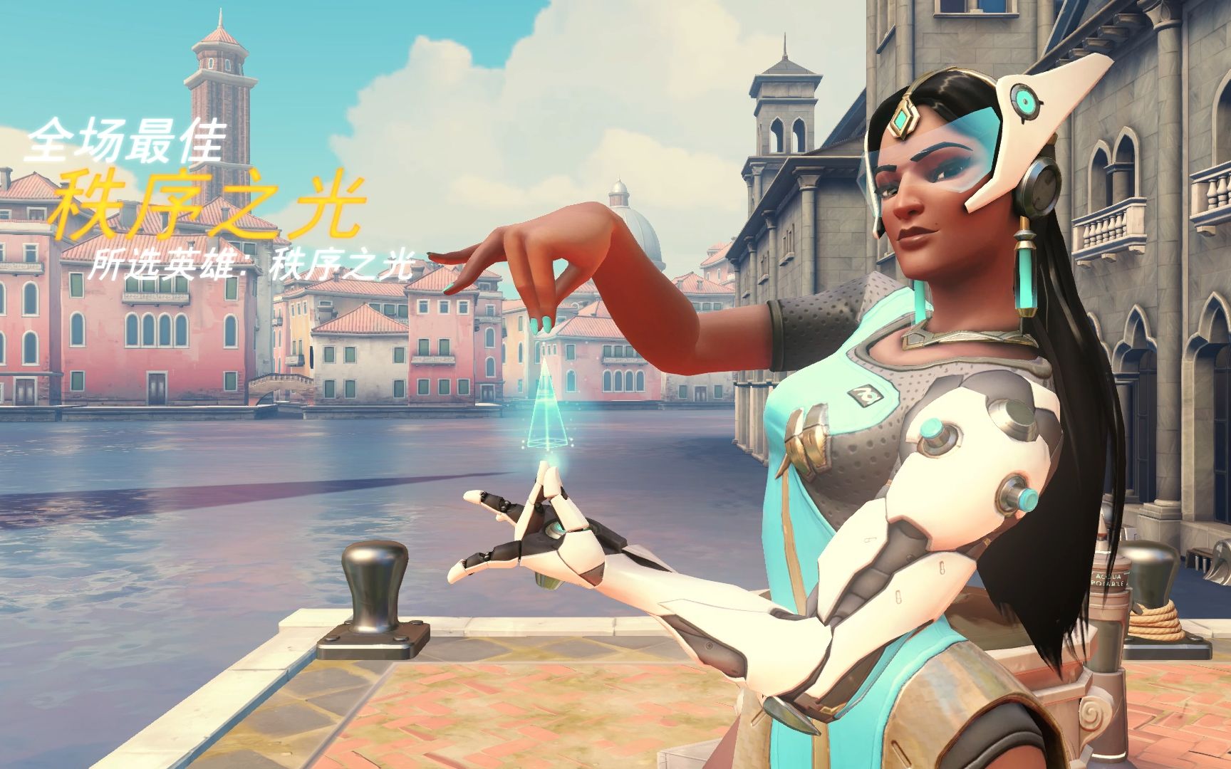 每个赛季都 每个赛季都