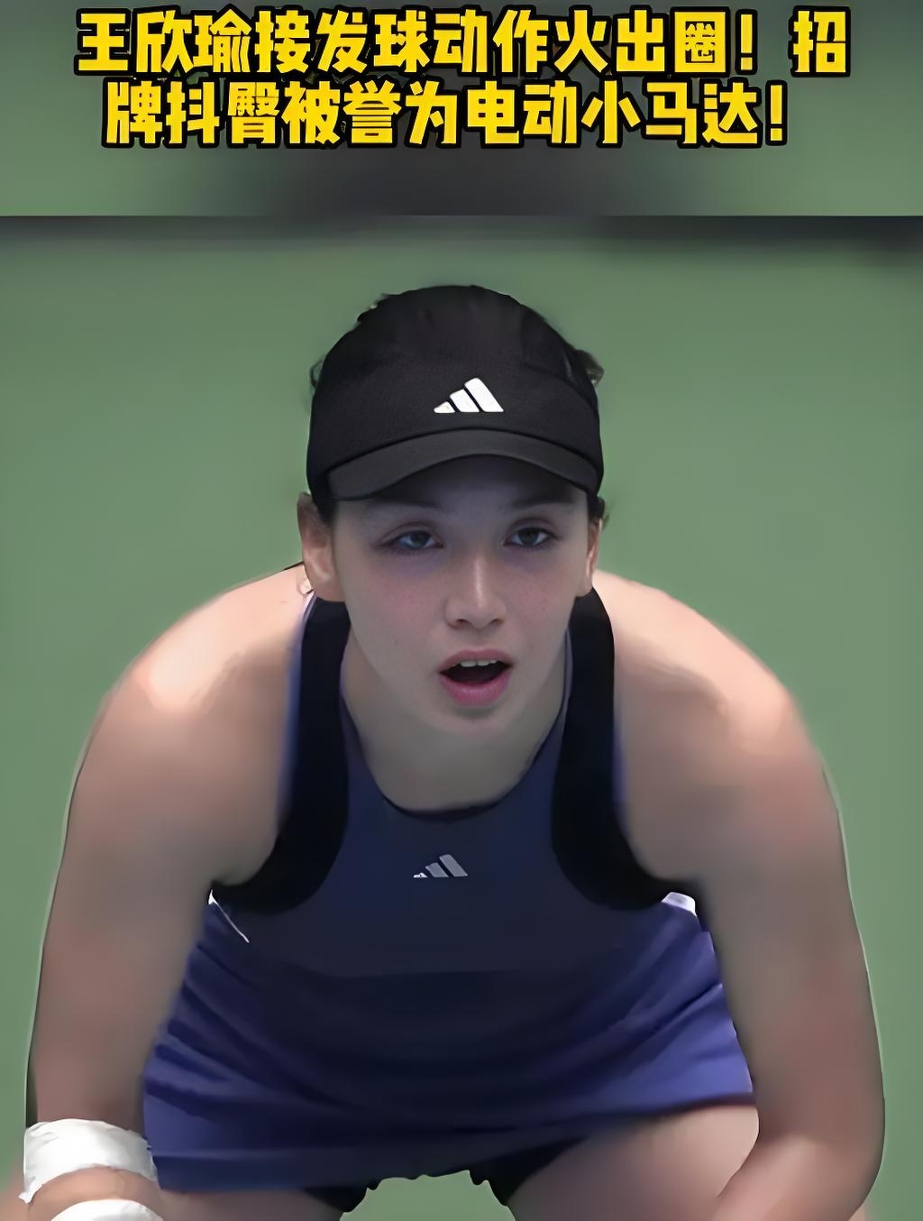 提高心肺功 提高心肺功