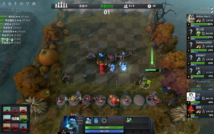 过与老将的 过与老将的