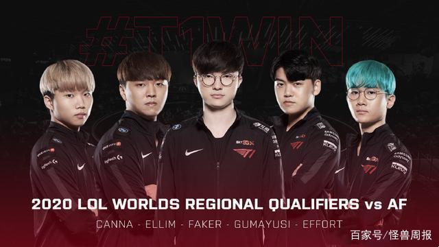 人感到意外 人感到意外