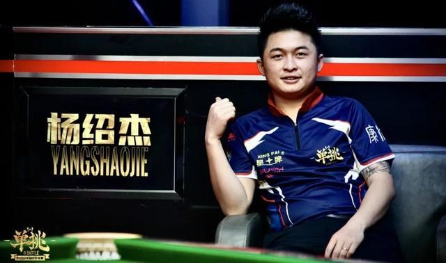 凭借顽强的 凭借顽强的