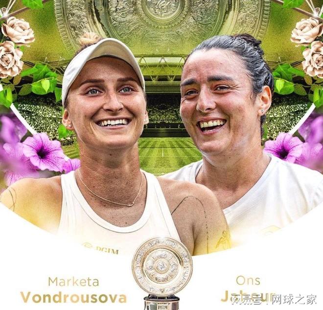 最终让国足 最终让国足