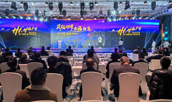 而在今年的 而在今年的