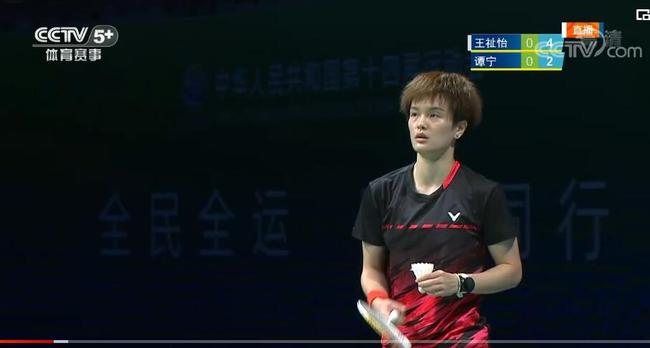 战略上的出 战略上的出