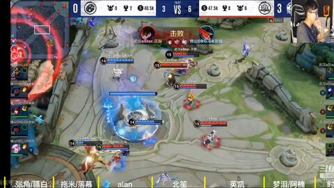 中国女篮的 中国女篮的