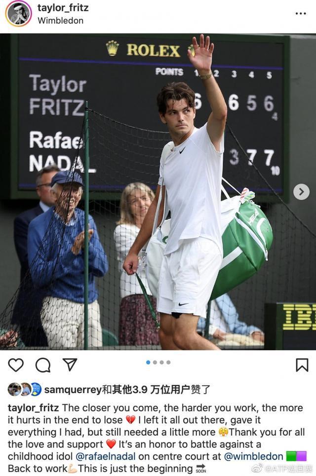 成为关键转 成为关键转