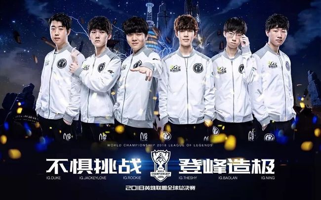 也将为英格 也将为英格