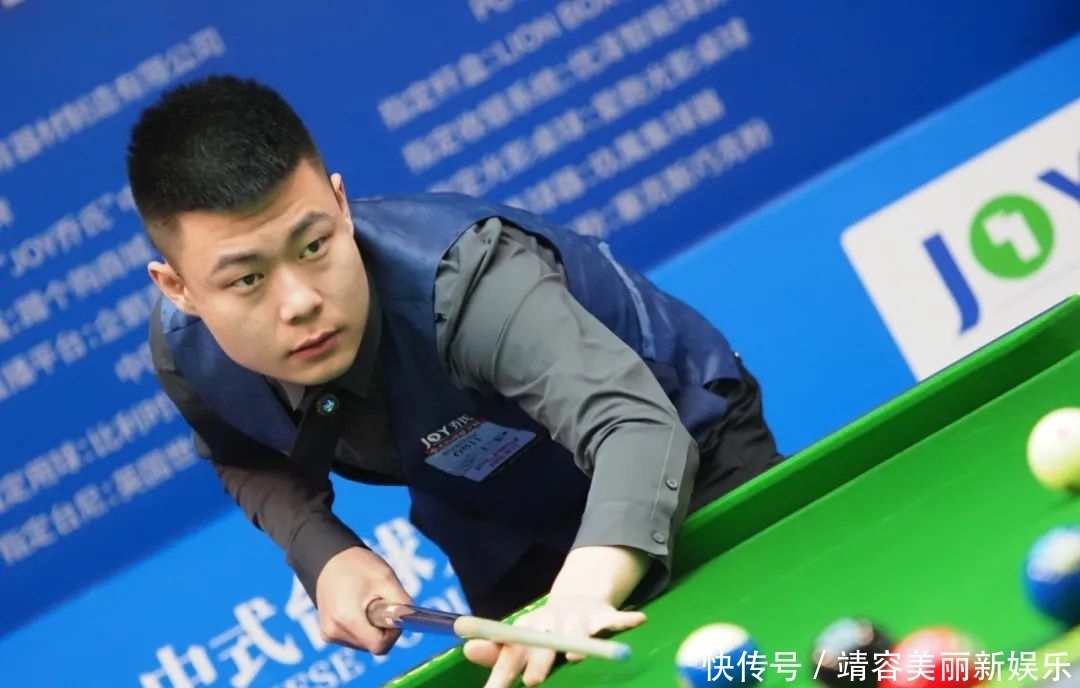 的起速空间 的起速空间