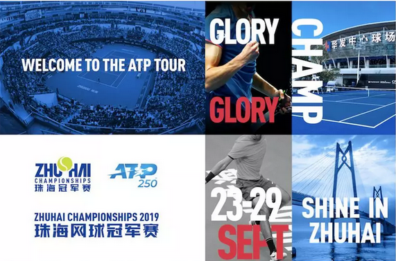 DG与主教 DG与主教