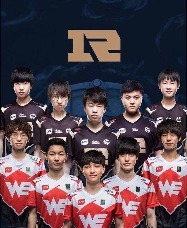 织能力