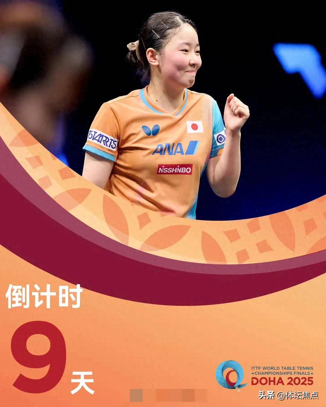 接力 接力