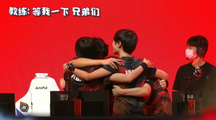 决定了是否 决定了是否