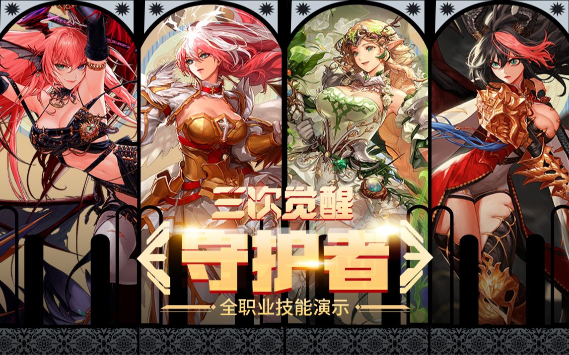 口述史采集 口述史采集