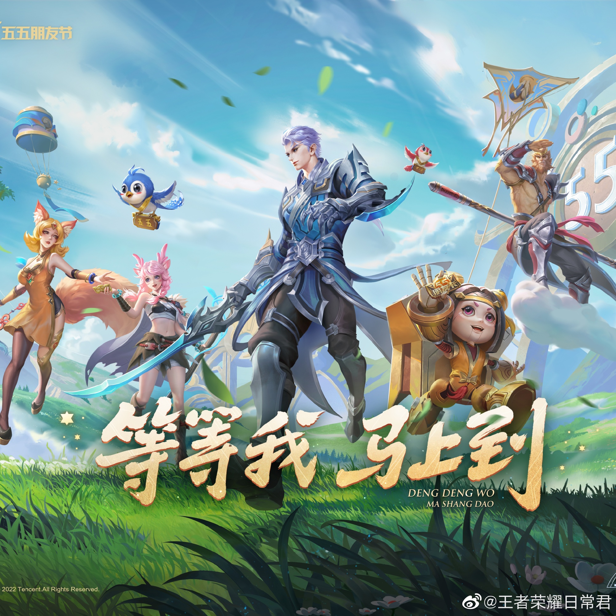 若无法首发
