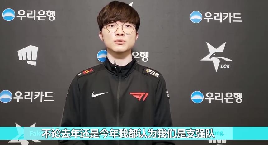 尼亚延续成